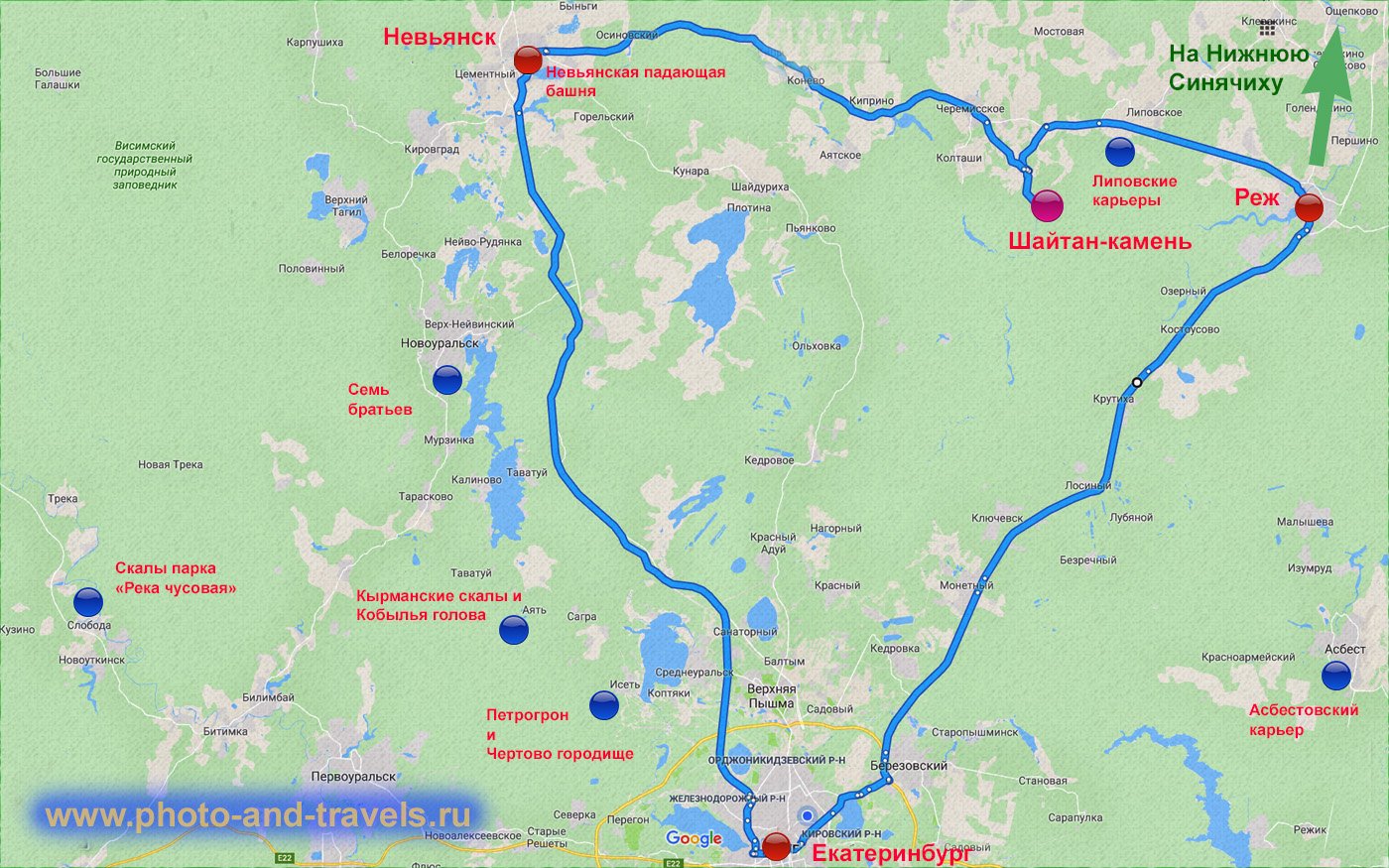 Расписание автобусов екатеринбург новоуткинск. Река реж на карте Свердловской области. Река реж на карте. Маршрут по реке реж. Сплав по реке реж карта.
