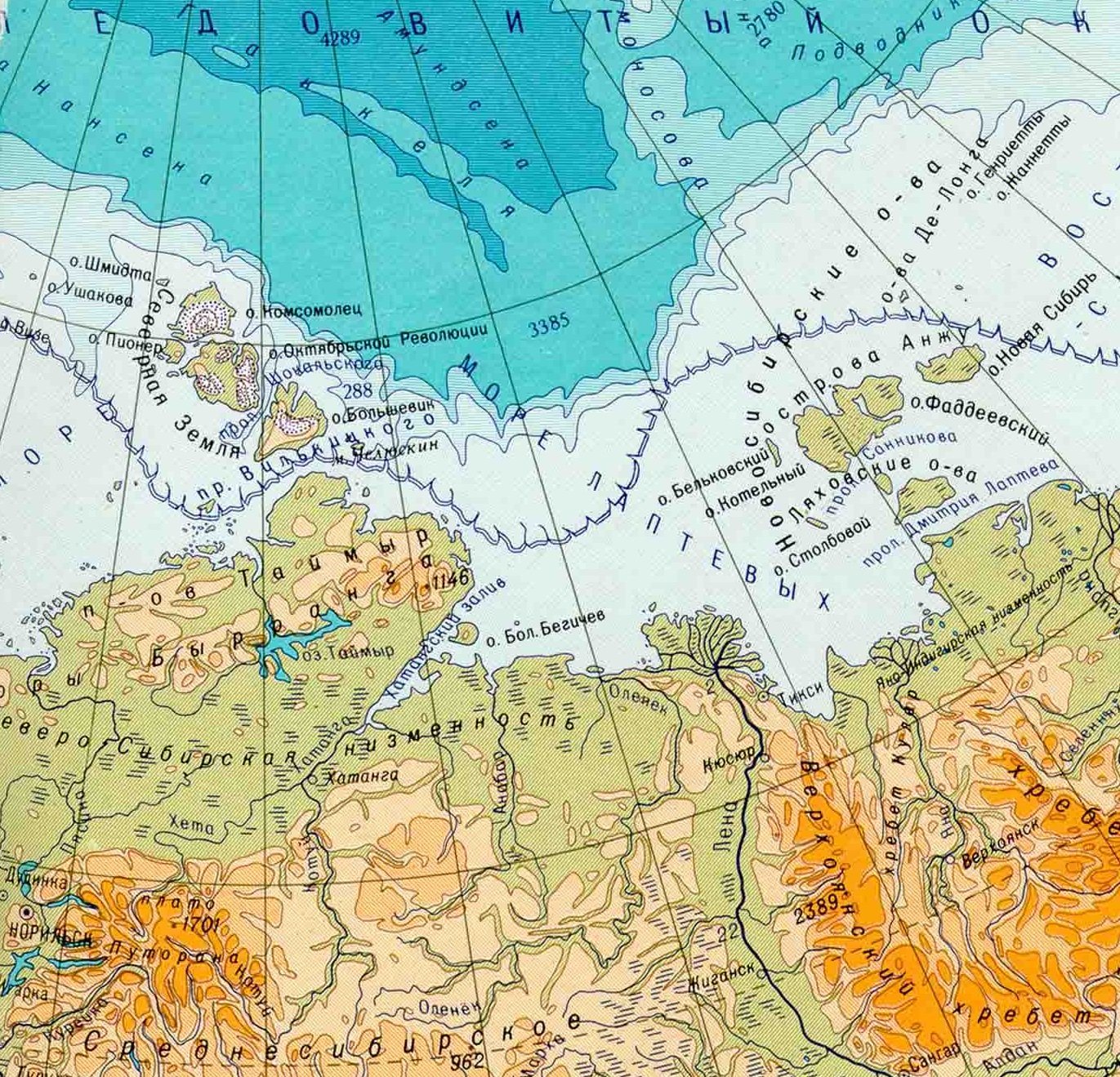 Какой город на северном побережье. Моря: Восточно-Сибирское, Карское, Лаптевых.. Карское море и море Лаптевых. Полуостров Таймыр на карте. Полуостров Таймыр мыс Челюскин.