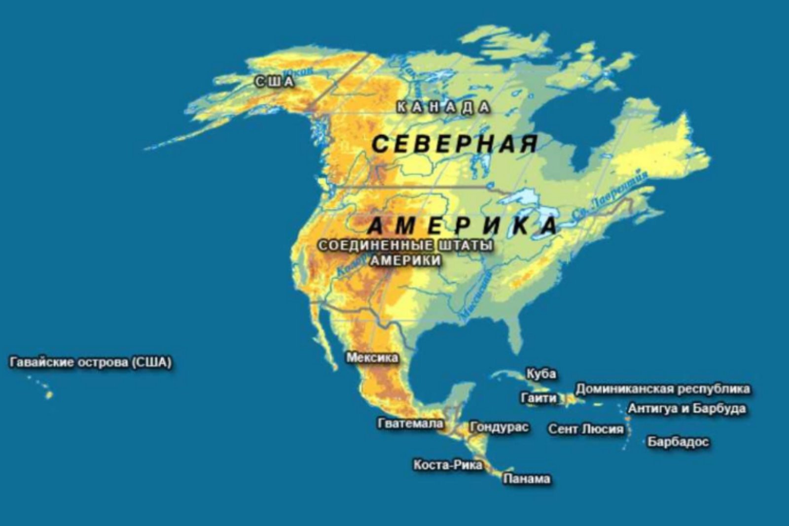 Название городов северной америки. МАТЕРИИК серная Америка. Северная Америка материк. Материк Северная Америка на карте.