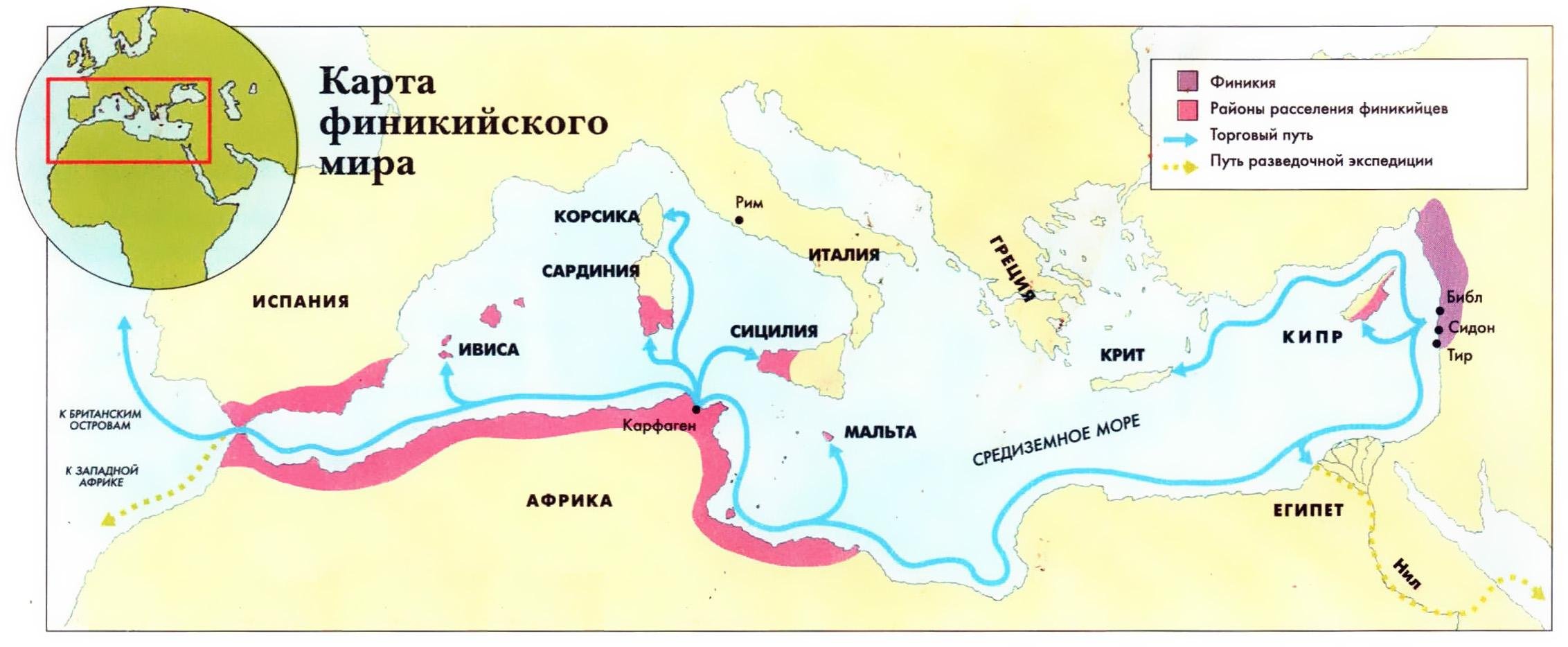 Финикийское государство. Древняя Финикия на карте. Государство Финикия на карте. Страна Финикия на карте.