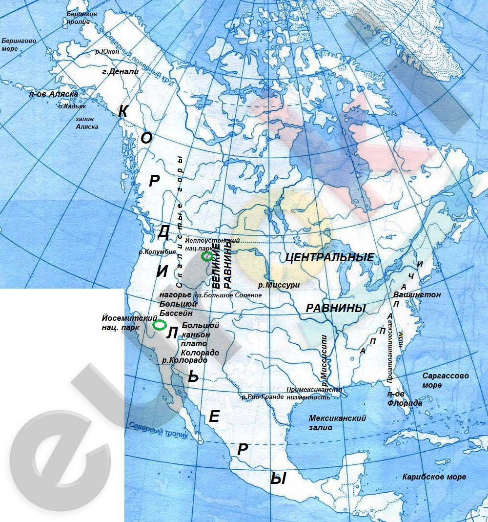 Полезные ископаемые северной америки на контурной карте. Географические объекты Северной Америки. Северная Америка контурная карта 7 класс. Северная Америка контурная карта готовая. Контурная карта Канады и США готовая.