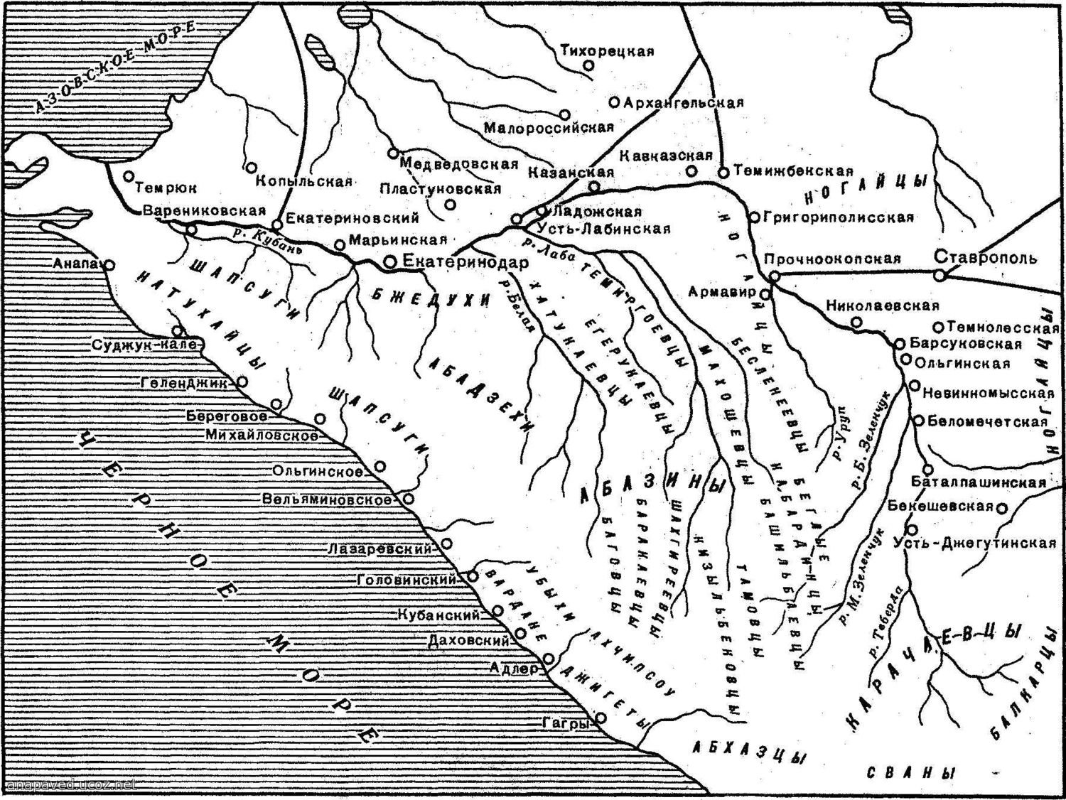 Народ западного кавказа. Черкесы карта 19 век. Карта Черноморского побережья 19 века. Карта Черкесии 19 века.