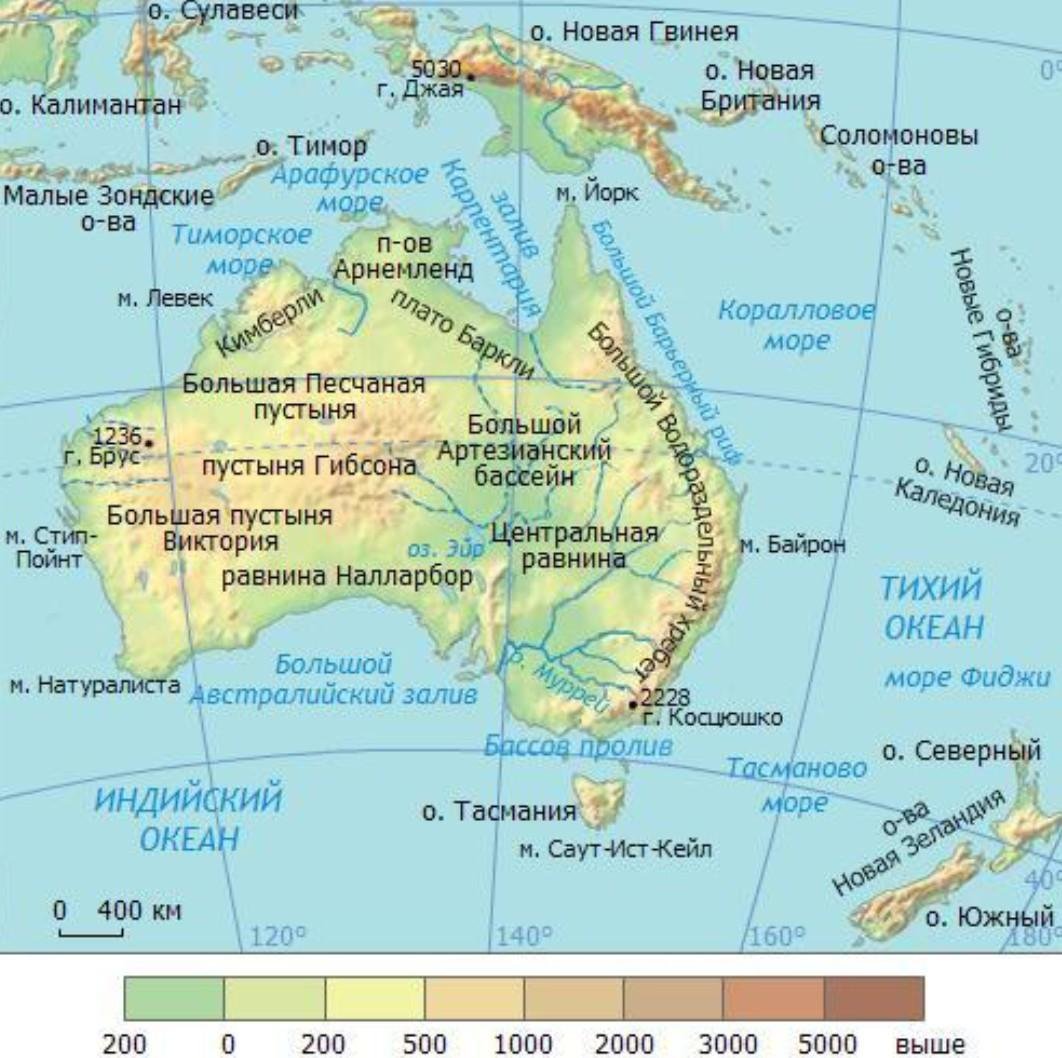 Океаны австралии 7 класс. Центральная низменность Австралии на карте. Большой Водораздельный хребет в Австралии на физической карте. Равнина Центральная низменность на карте Австралии. Хребет Флиндерс на карте Австралии.
