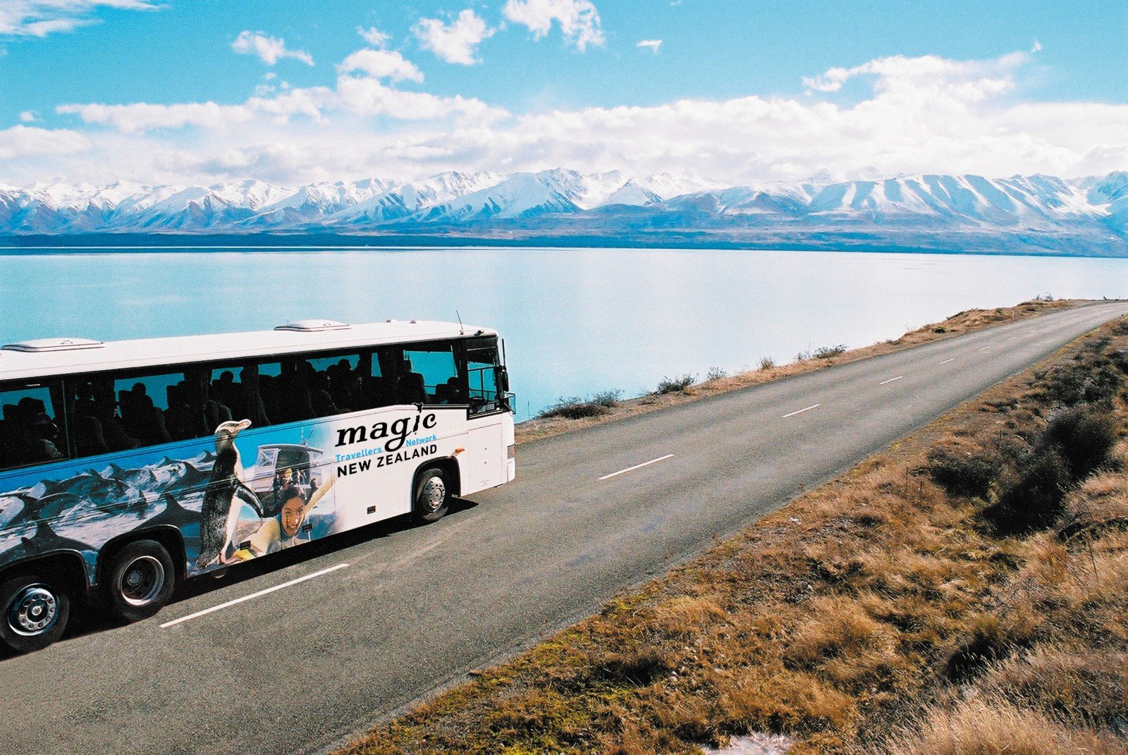 Турист автобусные туры