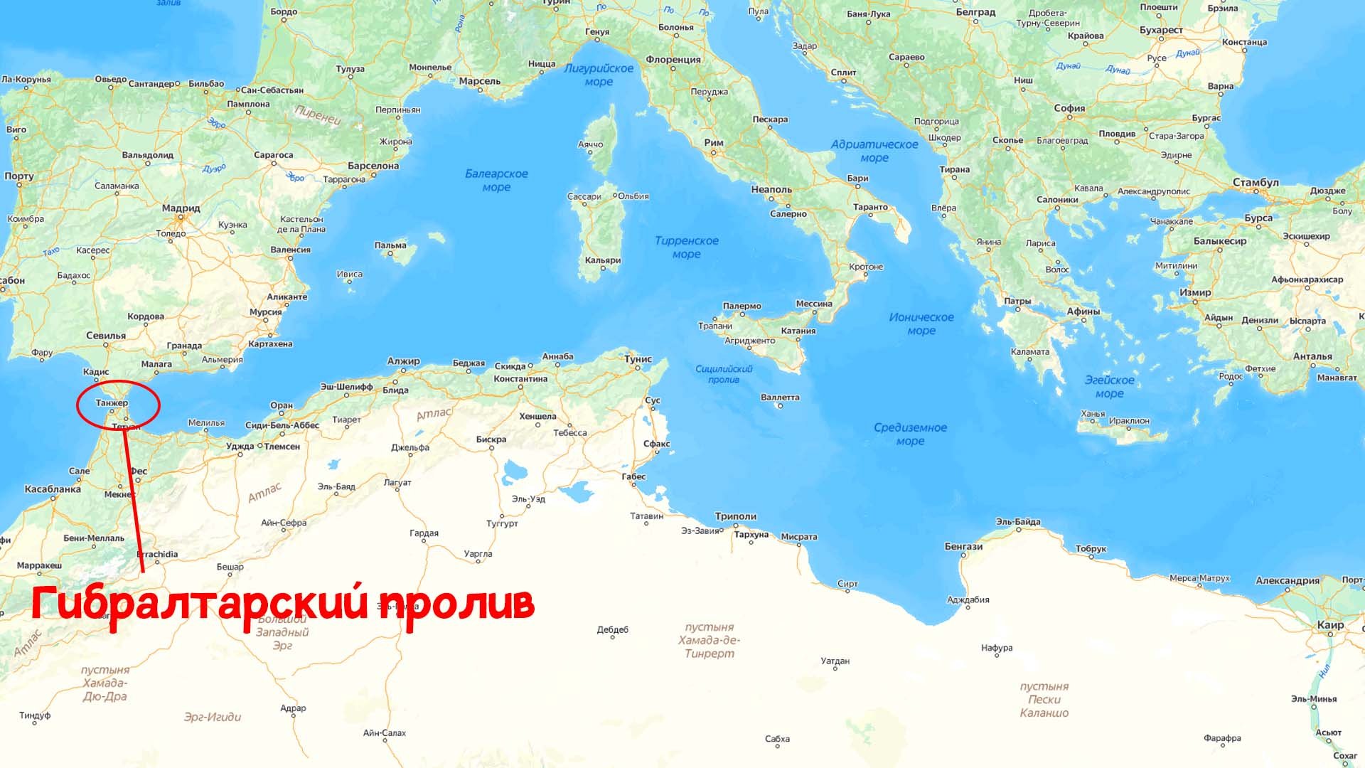 Пролив соединяющий черное и средиземное море - 67 фото