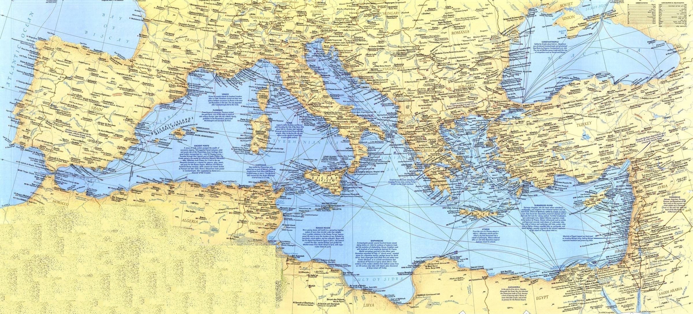 Средиземный океан на карте. Карта морей Средиземноморья. Моря Средиземного моря на карте. Физическая карта Средиземноморья. Черное и Средиземное море на карте.