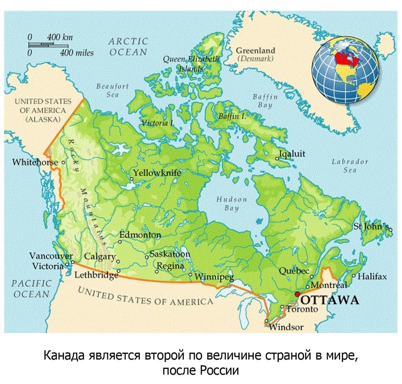 Положение на материке сша и канады. Границы Канады на карте. Канада географическое положение карта. Граница США И Канады на карте.