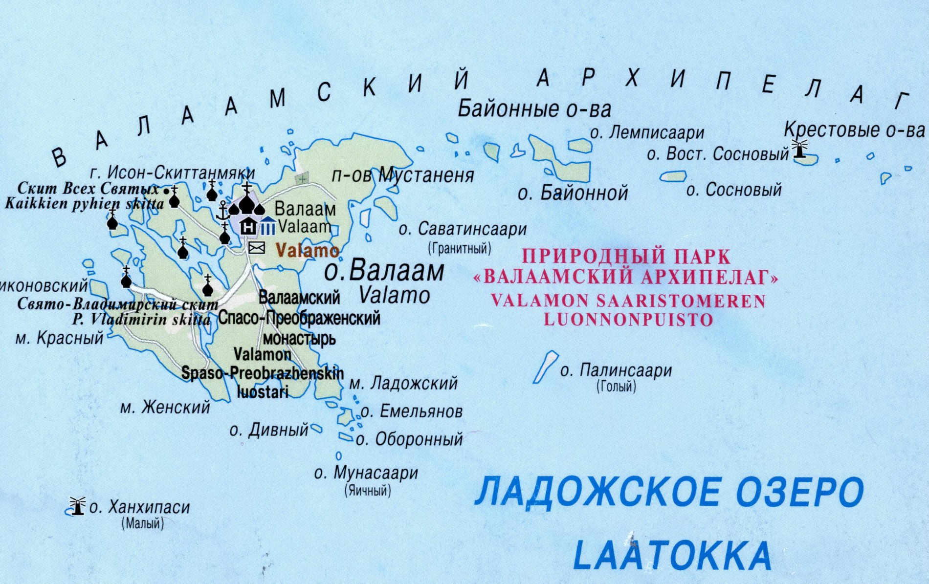 Острова россии на карте с названиями. Валаамский архипелаг на карте. Архипелаг Валаам на карте. Остров Валаам на карте. Карта островов Валаамского архипелага.