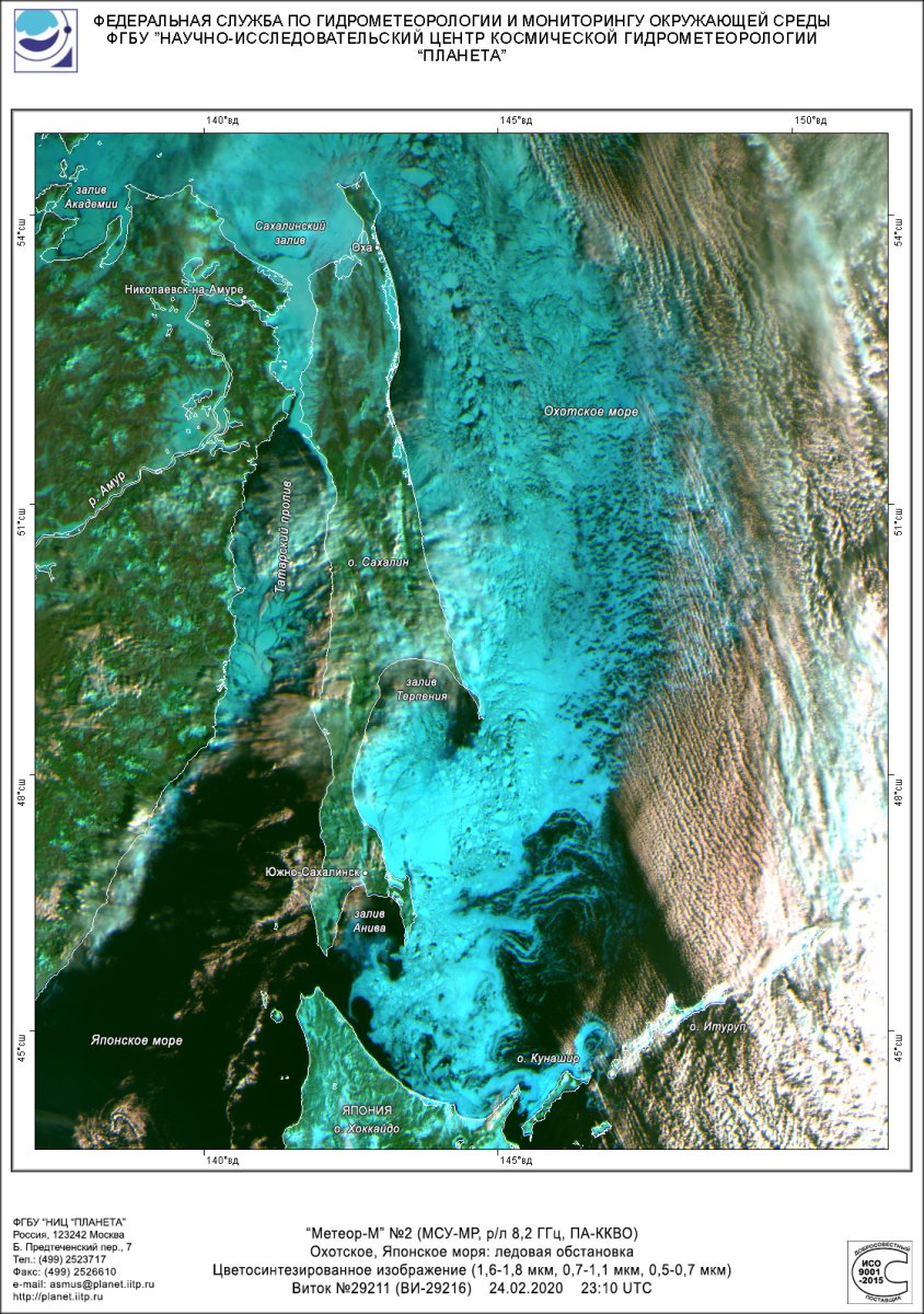 Ледовая охотского моря - 57 фото