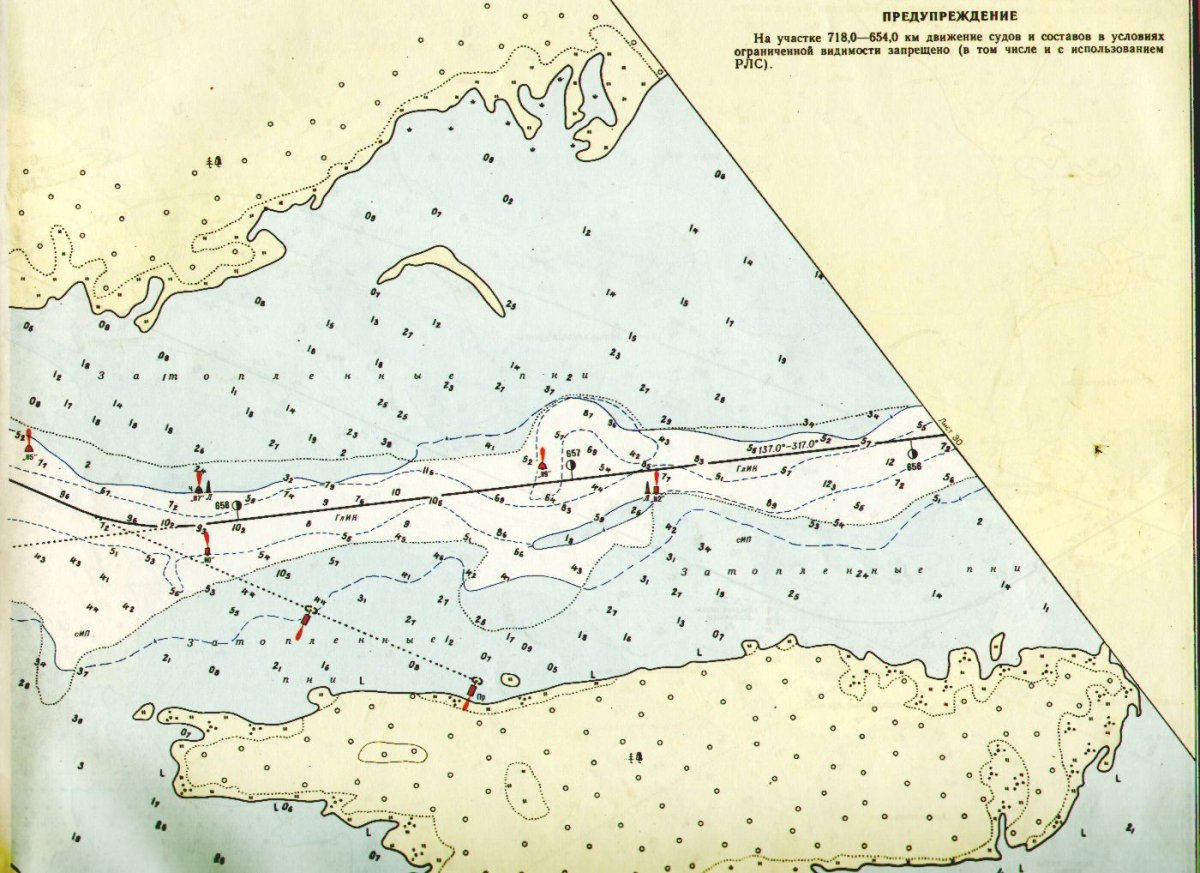 Водохранилища лоция. Лоция Шекснинского водохранилища. Атлас ЕГС Рыбинское водохранилище. Карта глубин Рыбинского водохранилища до затопления. Лоция реки Шексна.