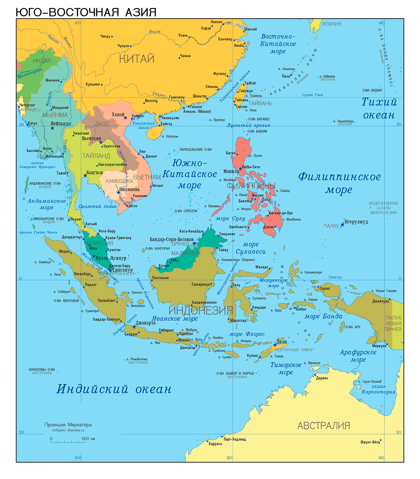 Юго восточная азия география. Юго-Восточная Азия на карте. Политическая карта Юго-Восточной Азии. Государства Юго Восточной Азии на карте.