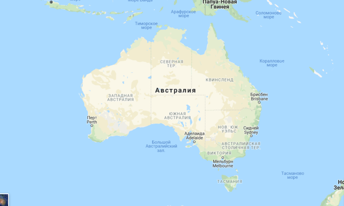 Океан омывающий австралию с востока
