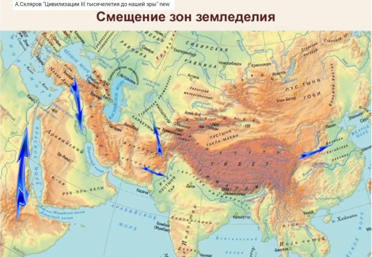 Китайская корейская форма рельефа. Горы Гималаи на карте Евразии. Памир Тянь Шань Гималаи на карте. Гималаи и Тянь Шань на карте. Горы Тянь Шань на карте Евразии.