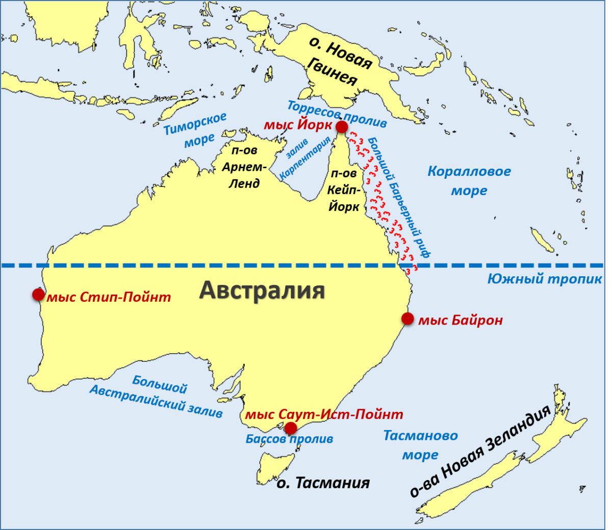 Бассов на карте. Мыс Северо Западный Австралия. Мысы Австралии на карте. Номенклатура береговой линии Австралии. Мыс Южный на карте Австралии.
