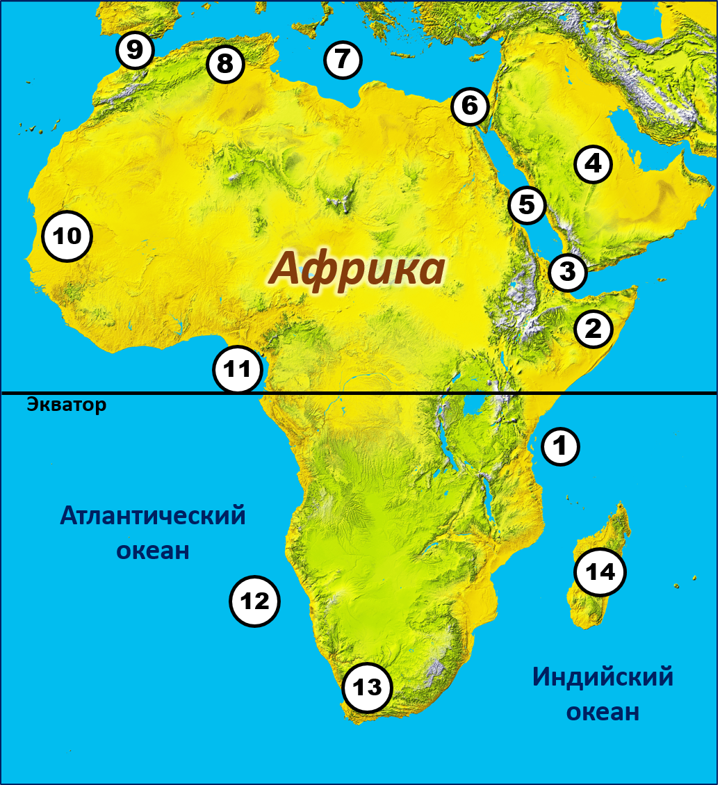 Гвинейский залив на карте Африки. Гвинейский залив на карте. Острова и полуострова Африки. Гвинейский море на карте